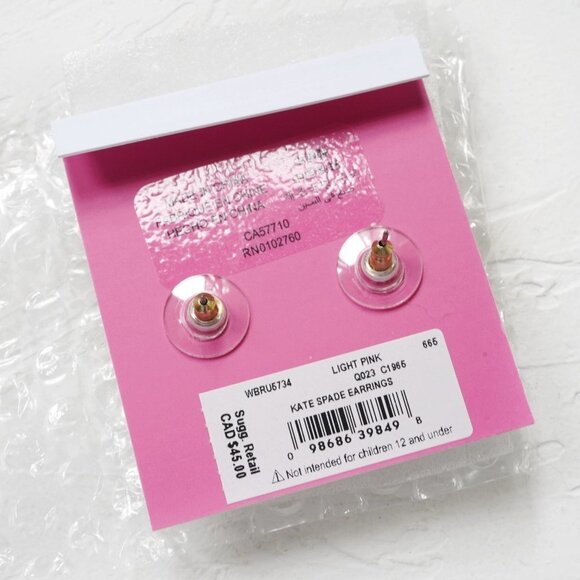 Kate Spade Small Square Stud Earrings - Picture 2 of 2